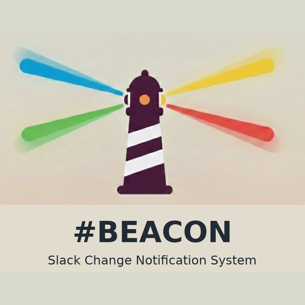 Beacon